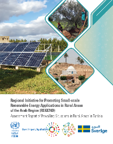 diagram that reads: — 1L A R e o Tl g Sl i @ ) 